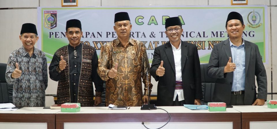 Rapat Persiapan MTQ XXIX, Sekda Harapkan Kerjasama Semua Pihak