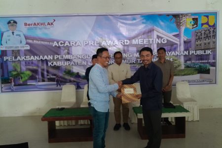 PJ. Bupati Lombok Timur Hadiri Acara Fre Award Meeting Pembangunan Gedung MPP