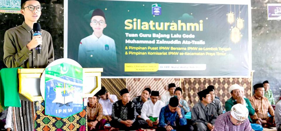 Roadshow Ramadhan Raden Tuan Guru Bajang  Zainuddin Atsalist : Penguatan Perjuangan Ke NW an