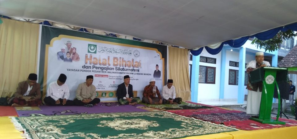 Pengukuhan Pengurus Ponpes Halimatussadiyah NW, Ketua: Kami Buka SD IT NW pada TP 2024