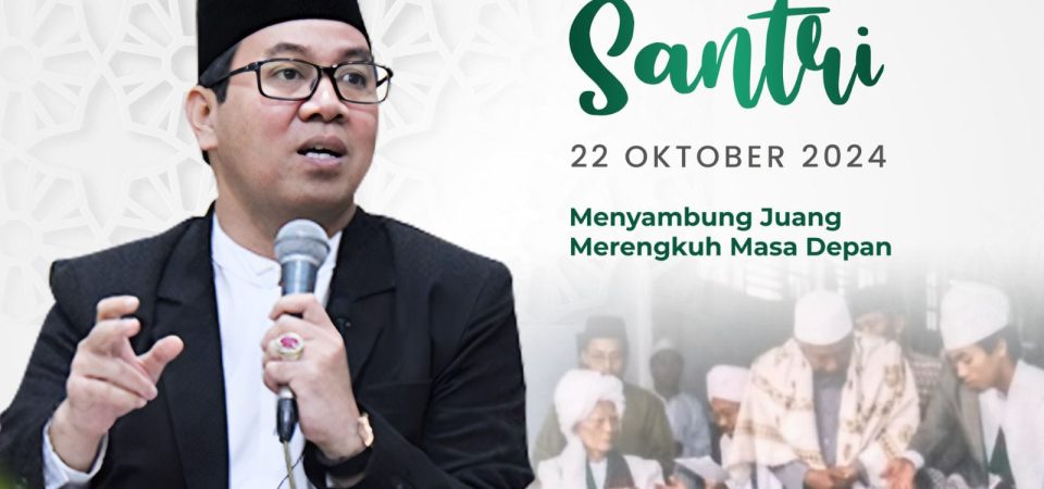 PERCIKAN UNGKAPAN MERDEKA! MERDEKA! MERDEKA OLEH SANTRI DAN RESOLUSI MUJAHADAH SANTRI NAHDLATUL WATHAN DALAM PERSPEKTIF TGKH. M. ZAINUDDIN ABDUL MADJID AL-ANFANI AL-MASYHUR