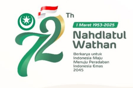 NAHDLATUL WATHAN BERKARYA UNTUK INDONESIA MAJU MENUJU PERADABAN INDONESIA EMAS 2045
