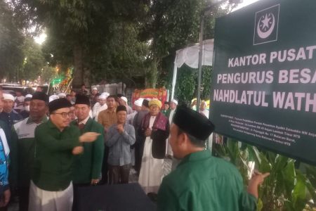 Kantor Pusat PBNW Diresmikan, Gubernur LMI : Saya akan Berdiri Bersama PBNW untuk Kemaslahatan Ummat