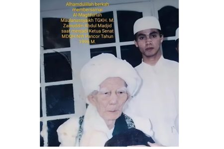 KIDUNG CINTA SANG SUFI: MENANGKAP MAKNA كهيعص DALAM DOA-DOA SANG MAULANASSYAIKH TGKH. MUHAMMAD ZAINUDDIN ABDUL MADJID AL-MASYHUR