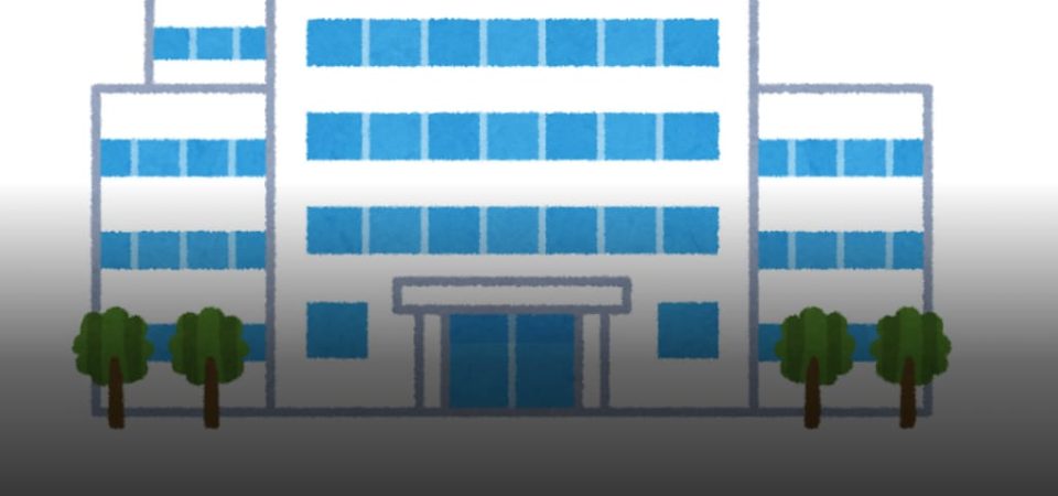 Pemda KLU Tunggu Hasil Studi Kelayakan untuk Pembangunan RS Baru di Bayan