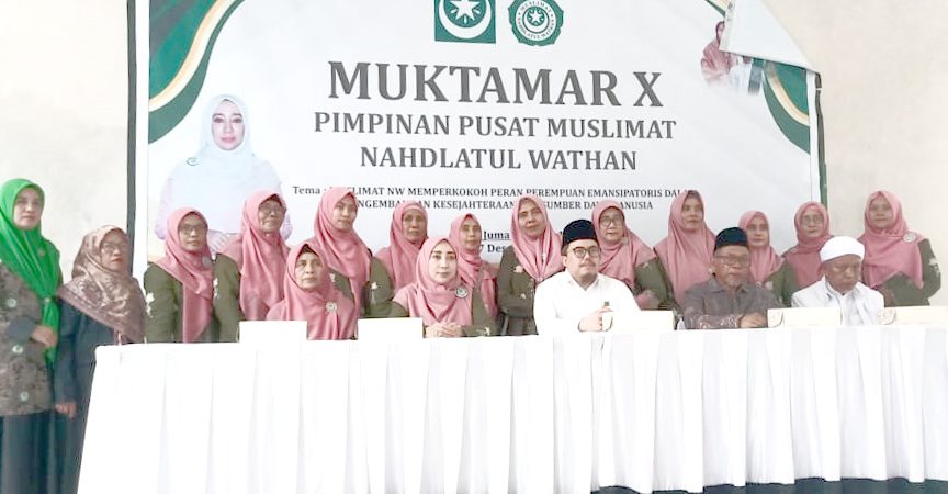 Lale Syifaun Nufus Kembali Nakhodai Pimpus Muslimat NW Periode 2025-2029