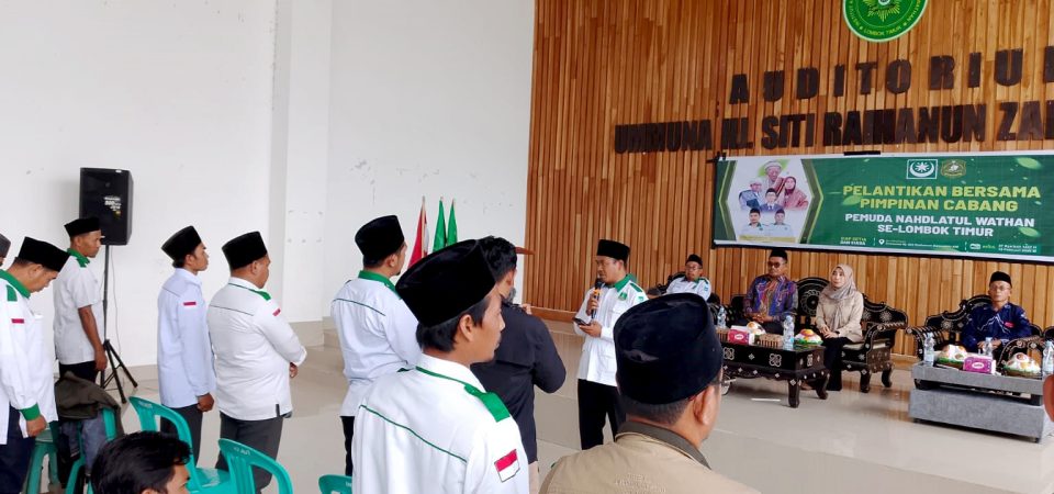 PC Pemuda NW se – Lombok Timur Dilantik Serentak