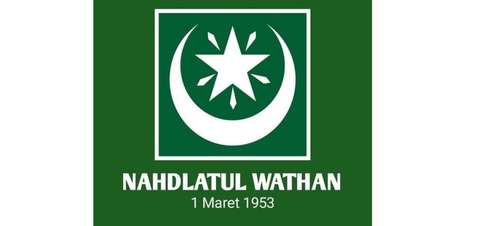 Waketum PBNW Prof. Fahru : Nahdlatul Wathan; Berkhidmah Berfaedah