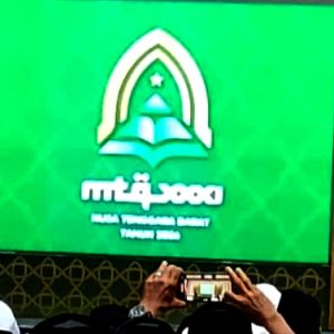 Pemkab Loteng Luncurkan Logo MTQ XXXI Prov. NTB 2026