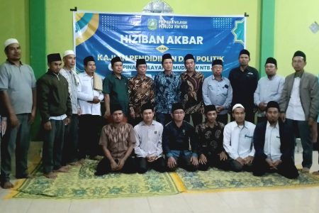 Gelar Hiziban dan Kajian, Pemuda NW Wujudkan Insan Cendekia dan Melek Politik