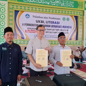 MA dan MTs. Muallimat NW Anjani Jalin Kerja Sama dengan Balai Bahasa NTB