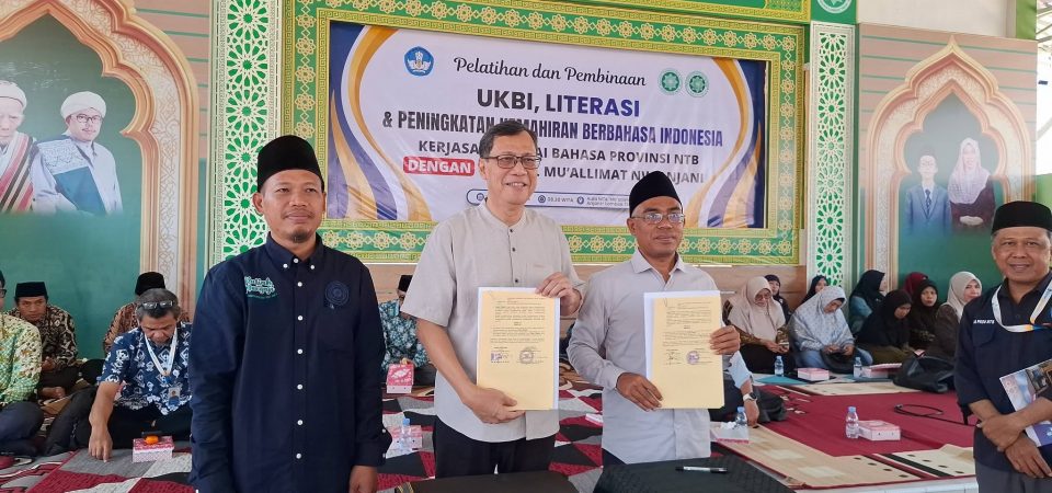 MA dan MTs. Muallimat NW Anjani Jalin Kerja Sama dengan Balai Bahasa NTB